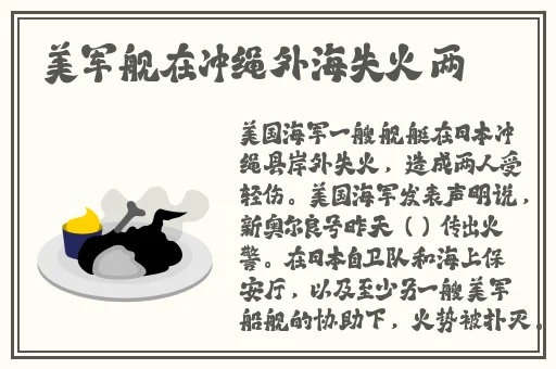 逃脱～孕妇精灵与森之馆游戏4