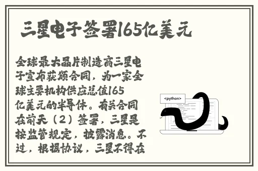 小猫XM14T∨下载