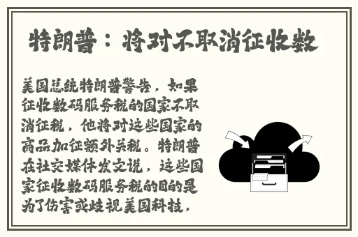 杨玉环的三港版1995