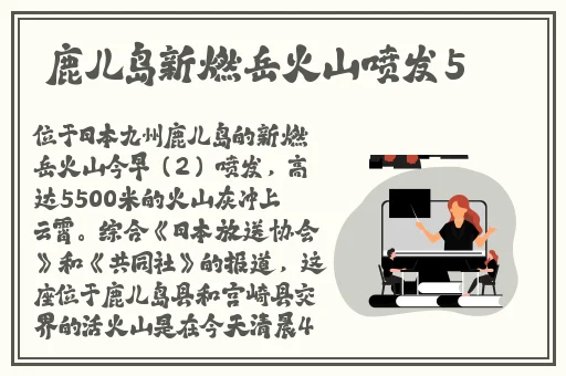 17吃瓜官网