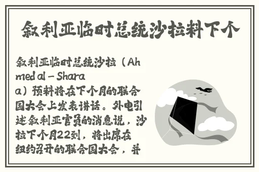 草莓秋葵榴莲西红柿视频大全