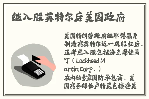 x7x7x7任意噪108红绿灯