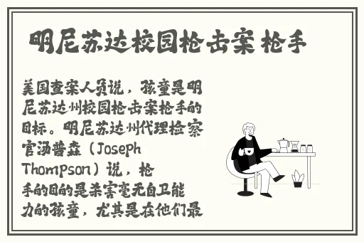 国产精品拍自在线