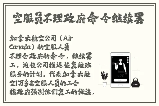911吃瓜反差