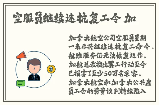 51吃瓜官网
