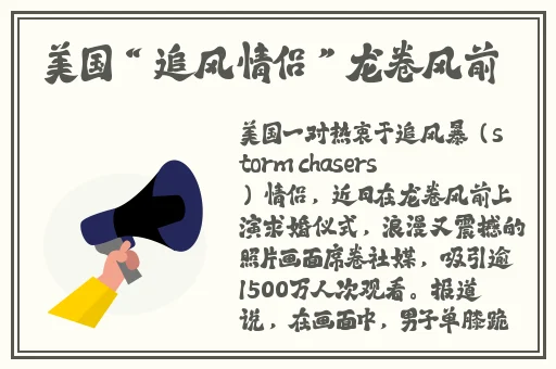 打扑克全程剧烈运动