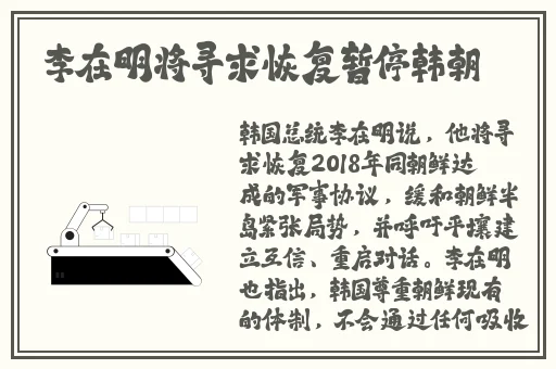 儿媳妇在没人的时候要了我