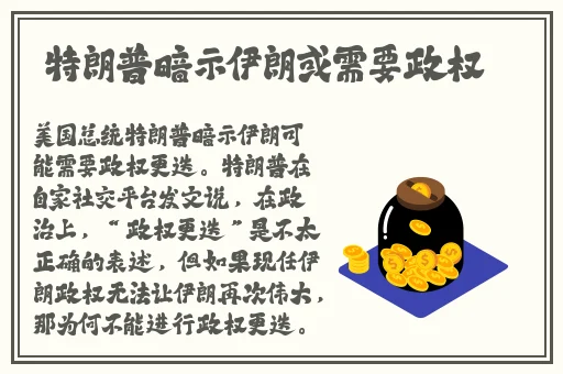 貂蝉和自己的乳液